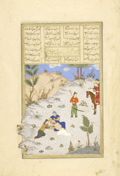 Persisk 239 fol.96a Mordet på Siy?vush etter befaling av Gars?vaz, illustrasjon fra Shahnama (Kongenes bok), av Abul-Qasim Mansur Firdawsi (ca.934-c.1020), 1444 av Persian School