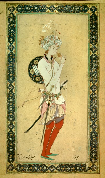 Portrett av Haroun al-Rashid (Harun al Rashid eller al-Rashid (al Rashid) eller ar Rashid (ar-Rashid) eller el Rashid (el-Rashid) eller el Raschid (el-Rashid) eller al Raschid (al-Rashid) , Abassid kalif (766? 809). Persisk miniatyr av Persian School