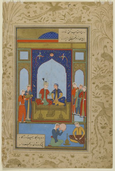 Potiphar og Zulaykha tronet fra "Yusuf and Zulaykha", 1575 av Persian School