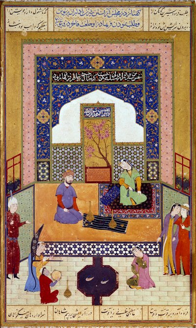 Prinsesse Shirin (Chirin) mottar Farhad i sitt persiske miniatyrslott som illustrerer en episode av Nizamis "Khamsa" (Fem dikt) (1141-1209) Paris musee du Louvre fra 1500-tallet av Persian School