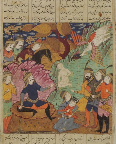Regret in the Simorghs Den, illustrasjon fra Shahnama (Kongenes bok) av Abul-Qasim Manur Firdawsi (ca.934-c.1020) 1619 av Persian School