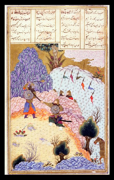Ruhham Attacking the Turanian Sorcerer, illustrasjon fra Shahnama (Kongenes bok), av Abul-Qasim Manur Firdawsi (ca.934-c.1020) ca.1440-45 (penn, blekk og wc på vellum) av Persian School