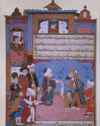 Rumi tilbyr beltet sitt til en tigger, sent på 1500-tallet av Persian School