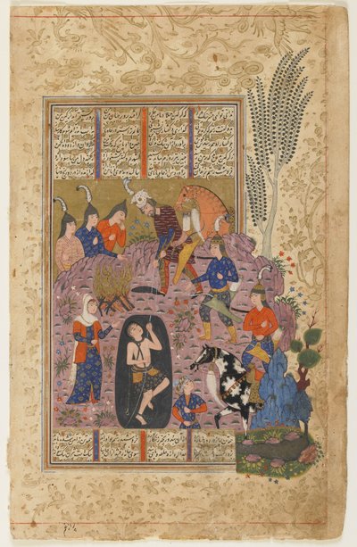 Rustam redder Bijan fra gropen fra en Shahnama av Persian School