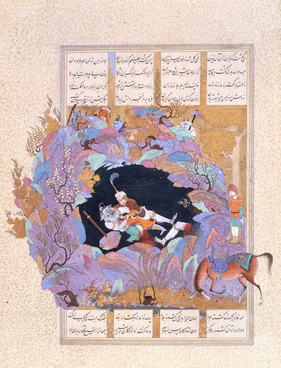 Rustams syvende kurs: He Kills the White Div, ca. 1500-1540-tallet av Persian School
