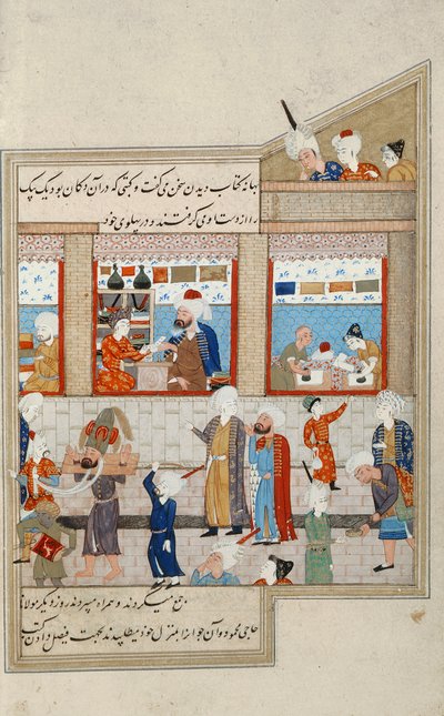 Scene med Hosein Ibn Baikara fra Timuridene, miniatyr, Persia 1500-tallet av Persian School