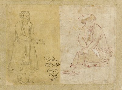 Sittende figur, Isfahan, Safavid-dynastiet, 1610-tallet (blekk på papir) av Persian School