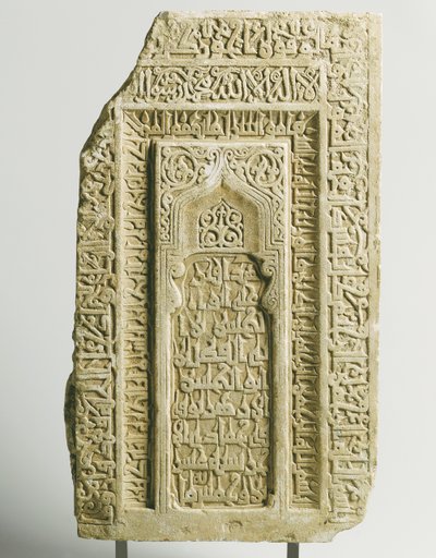 Seljuk utskåret gravstein, Yazd, Sørøst-Iran, 1122 av Persian School