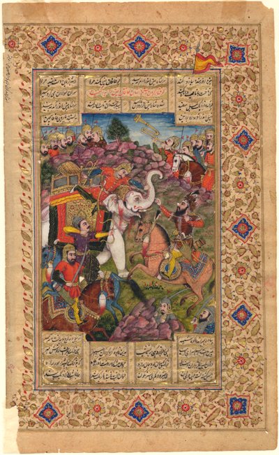 Shahnama: Rustam Capturing the Emperor of China, 1600-1625 (tempera) av Persian School