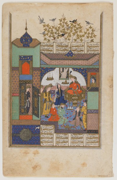 Shirin før Shiruya, ca. 1600 av Persian School