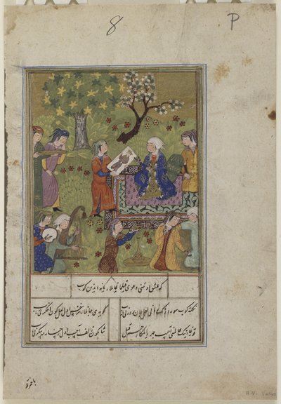 Shirin undersøker Khusraws portrett, ca. 1490 av Persian School