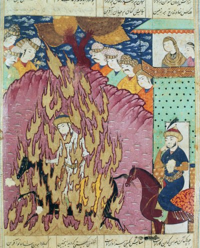 Siavashs rettssak ved ild, illustrasjon fra Shahnama (Kongenes bok) av Abul-Qasim Manur Firdawsi (ca.934-c.1020) 1619 av Persian School