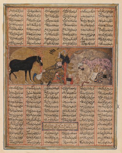 Liten illustrert side fra en Shanamah (blekk, ugjennomsiktig wc og gull på papir) av Persian School