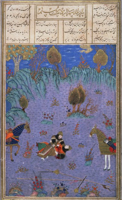 Suhrab drept av hans far Rustam, illustrasjon fra Shahnama (Kongenes bok), av Abul-Qasim Manur Firdawsi (ca.934-c.1020) ca.1440-45 (penn, blekk og wc på vellum) av Persian School