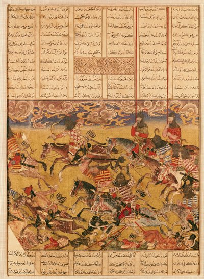The Charge of the Cavaliers of Faramouz, illustrasjon fra 