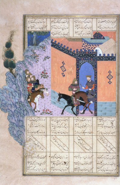 The Escape of Qubad, illustrasjon fra Shahnama (Kongenes bok), av Abul-Qasim Manur Firdawsi (ca.934-c.1020) ca.1440-45 (penn, blekk og wc på vellum) av Persian School