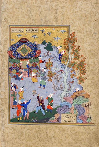 The Flight of the Tortoise, folio fra en Haft awrang (Seven thrones) av Jami (d.1492) sannsynligvis Mashad, Khurasan, Iran, Safavid-dynastiet, 1556-1565 (blekk, ugjennomsiktig akvarell og gull på papir) av Persian School