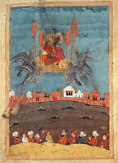 The Flying Carpet, fra diktet 