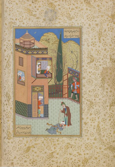 Muriden kysser Pirs-føttene, folio fra en Haft awrang (Seven thrones) av Jami (d.1492) sannsynligvis Mashad, Khurasan, Iran, Safavid-dynastiet, 1556-1565 (blekk, ugjennomsiktig akvarell og gull på papir) av Persian School