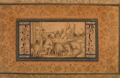 The Prodigal Son, ca. 1600 (ugjennomsiktig wc og blekk på papir) av Persian School