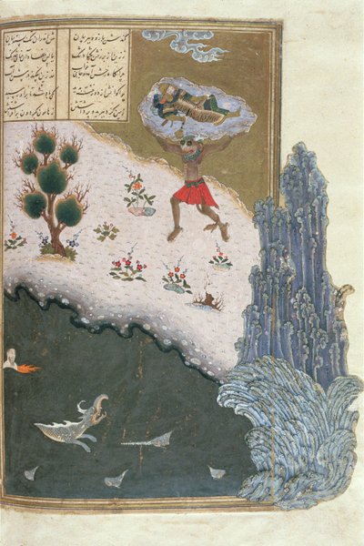 The Sleeping Rustam Carried Through the Air av demonen Akwan, illustrasjon fra Shahnama (Kongenes bok), av Abul-Qasim Manur Firdawsi (ca.934-c.1020) ca.1440-45 (penn, blekk og wc på vellum) ) av Persian School