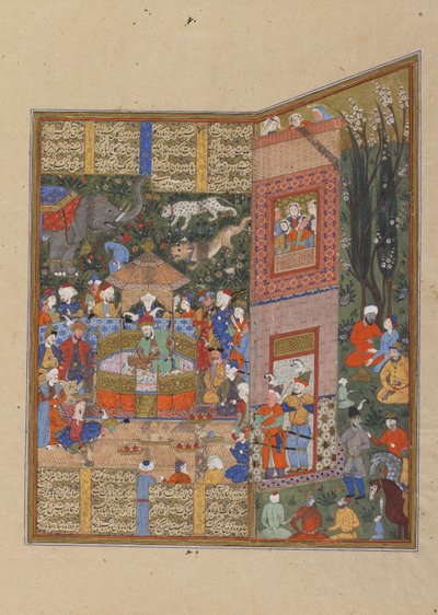 Utsendingene til Salm og Tur før Faridun, ca. 1560 (ugjennomsiktig akvarell, blekk og gull på papir) av Persian School