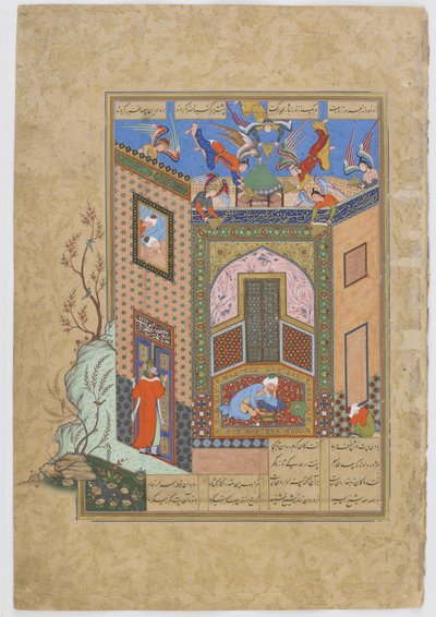 Gnostikeren har en visjon om engler som bærer brett med lys til poeten Sadi, folio fra en Haft awrang (Syv troner) av Jami (d.1492), sannsynligvis Mashad, Khurasan, Iran, Safavid-dynastiet, 1556-1565 (blekk, av Persian School