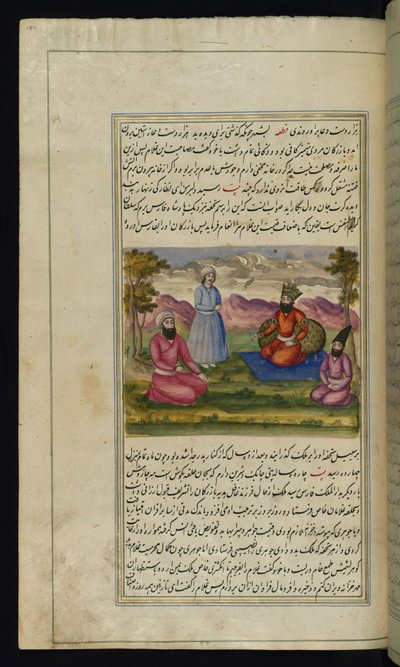 Kongen av Frs kjøper en slave av en kjøpmann, uten å vite at slaven er hans sønn fra Lights of Canopus, 1847 av Persian School
