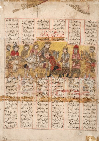 Tilbakekomsten av Rustam med Bijan fra Turkestan, 1341 (ugjennomsiktig wc, gull og blekk på papir) av Persian School
