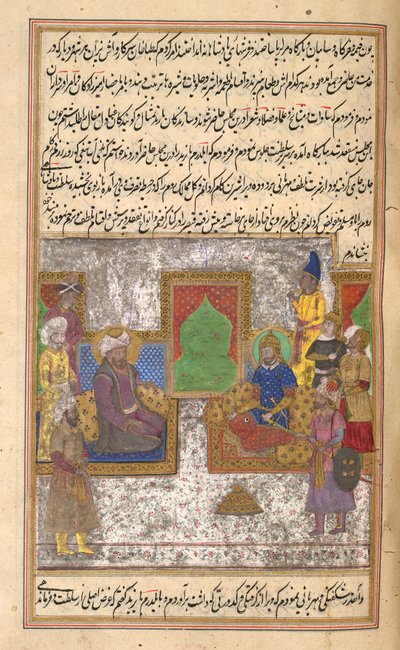 Timur & Sultan Bayazid I (Yilderam) etter slaget ved Ankara (1402) illustrasjon fra 