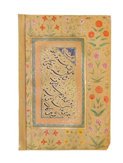 Verso av et portrett av en Mughal-prins, sannsynligvis Shah Shuja, ca. 1645-50 av Persian School