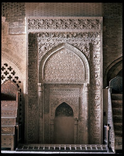 Utsikt over mehrab av Persian School