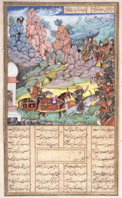 Yazdagird Hiding in the Mill, illustrasjon fra Shahnama (Kongenes bok), av Abul-Qasim Manur Firdawsi (ca.934-c.1020) ca.1440-45 (penn, blekk og wc på vellum) av Persian School