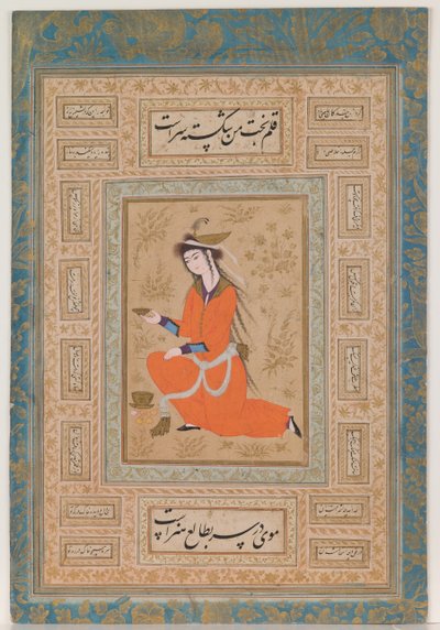  av Persian School