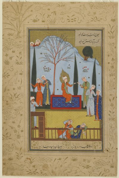 Zulaykhas hushjelper underholder Yusuf i hagen, ca. 1575 av Persian School