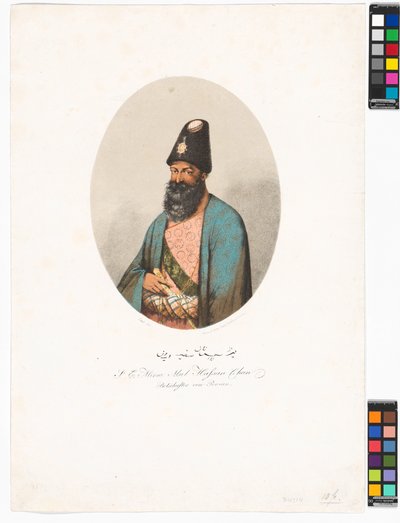  av Peter Fendi
