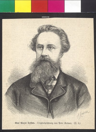  av Peter Kraemer