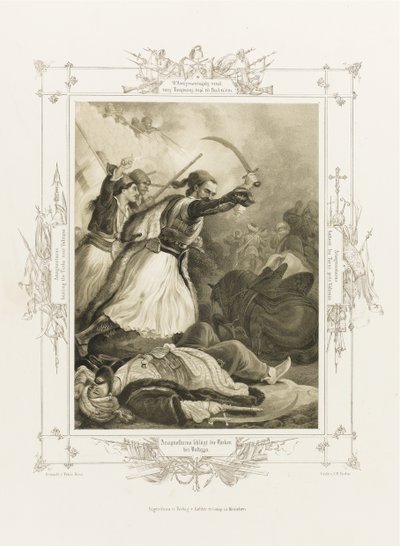 Christos Anagnostaras fra albumet med gresk heroisme, ca 1835 av Peter von Hess