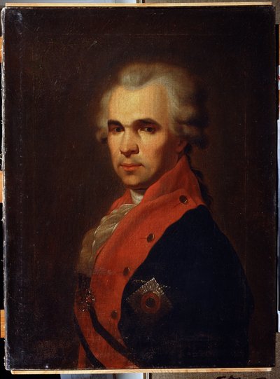 Portrett av statssekretær Vasily Popov. Maleri av Petro Semyonovich Drozhdin (1745-1805). Olje på lerret, 66 x 48 cm av Petr Semenovich Drozhdin