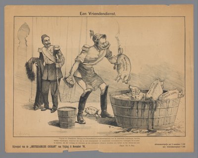 Et vennskap (tittel på objekt) av Petrus van Geldorp