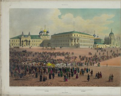 Nicholas Palace i Moskva Kreml fra en panoramautsikt over Moskva i 10 deler, ca 1848 av Philippe Benoist