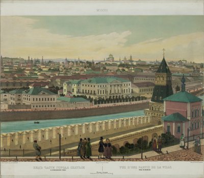 Utsikt over Zamoskvorechye fra Kreml-muren fra en panoramautsikt over Moskva i 10 deler, ca 1848 av Philippe Benoist