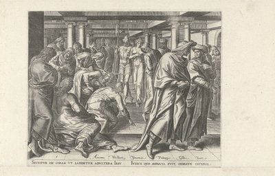 Kristus og kvinnen tatt i utroskap Seks scener med Kristus og kvinner fra evangeliene (serietittel) av Philips Galle