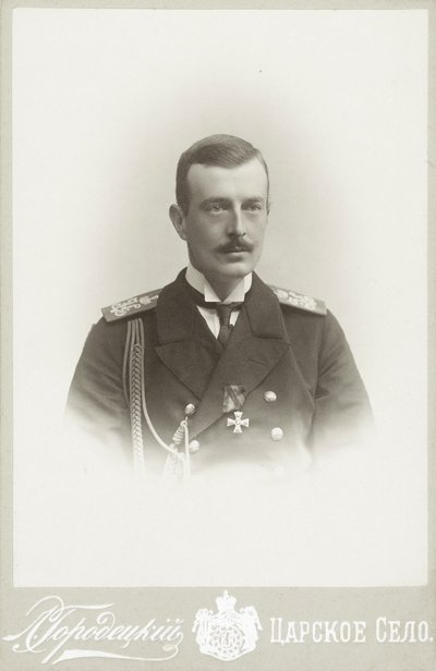 Storhertug Cyril Vladimirovich av Russland 1876-1938, ca. 1900. av Photo studio L. Gorodetsky.