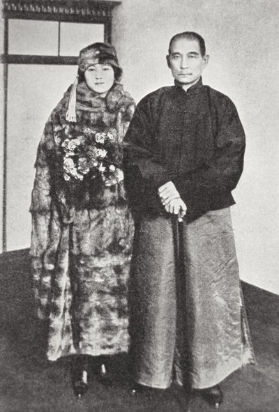 Sun Yat-Sen med sin kone (s/hv-bilde) av Photographer German