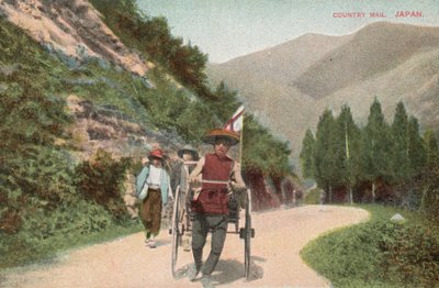 Levere post på landsbygda i Japan (bilde) av Photographer Japanese