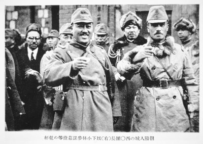 Japansk invasjon av Manchuria av Photographer Japanese