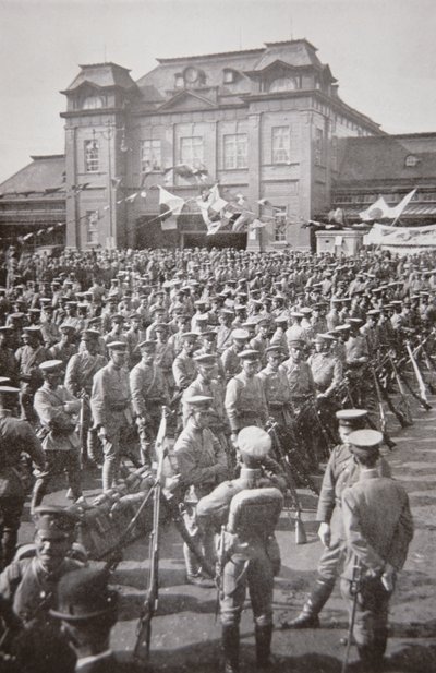 Japansk invasjon av Manchuria av Photographer Japanese
