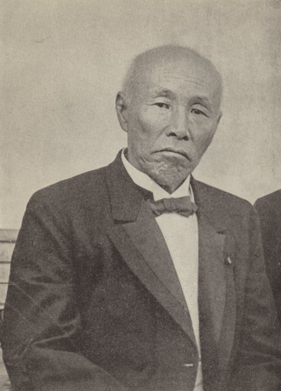 Okuma Shigenobu, Japans statsminister ved utbruddet av første verdenskrig (s/hv-bilde) av Photographer Japanese