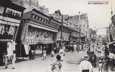 Theatre Street i Kobe, Japan (s/hvitt bilde) av Photographer Japanese